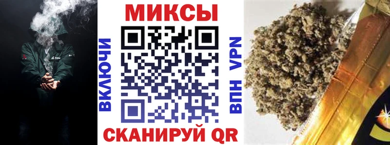 купить наркоту  Ельня  БУТИРАТ бутик 