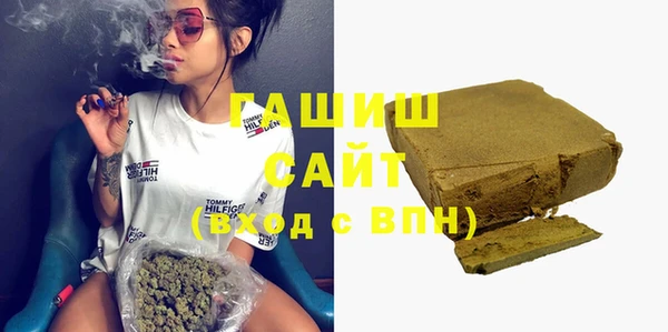 героин Волосово