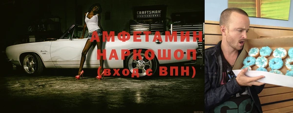 jwh Верхнеуральск