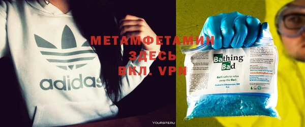 mdpv Володарск