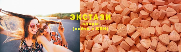 героин Волосово