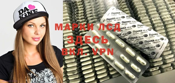 mdpv Володарск
