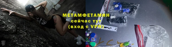 mdpv Володарск