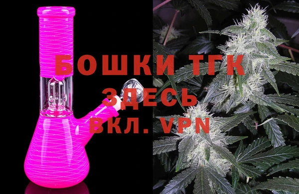 кокаин премиум Туринск