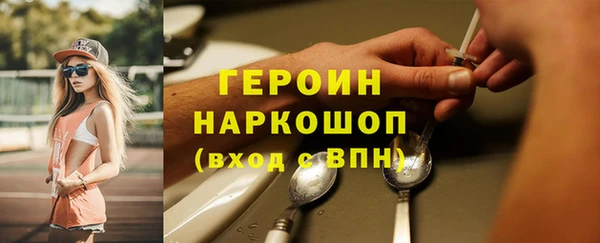 mdpv Володарск