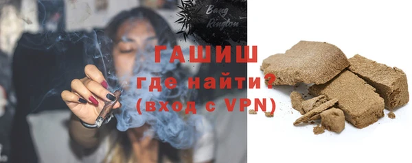mdpv Володарск