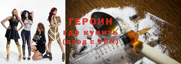 скорость mdpv Горнозаводск