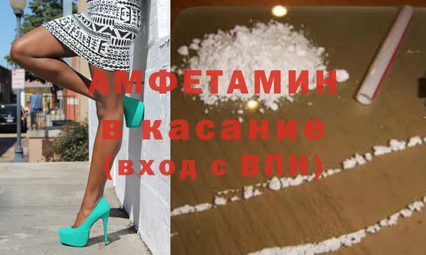 героин Волосово