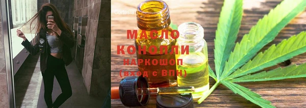 mdpv Володарск