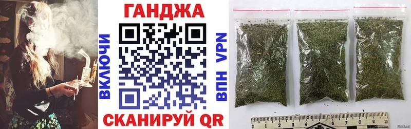 Канабис THC 21% магазин наркотиков Ельня